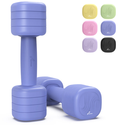 Sportneer Quick-Adjust Dumbbell Set 5LB